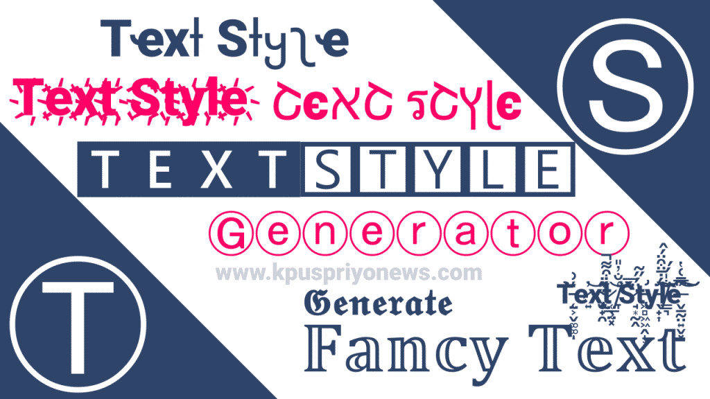 Text Style Generator 𝓒𝓸𝓹𝔂 𝓟𝓪𝓼𝓽𝓮 Fancy Text Text Style Generator 𝓒𝓸𝓹𝔂 𝓟𝓪𝓼𝓽𝓮 Fancy Text